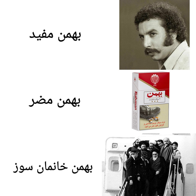 ۲۰۲۴۰۲۰۱_۰۸۳۴۰۶