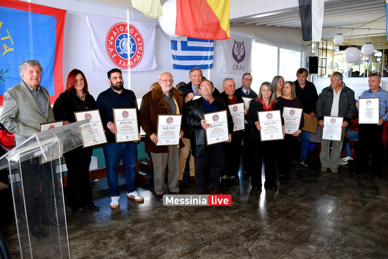 BASILOPITA-AIOLOSDSC-0476