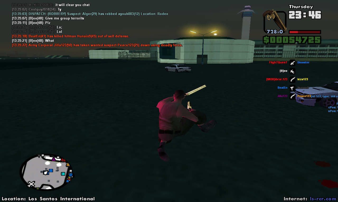 Screenshot (1574)