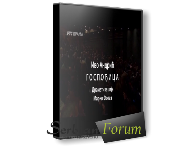 Gospodjica-2019-SF.png