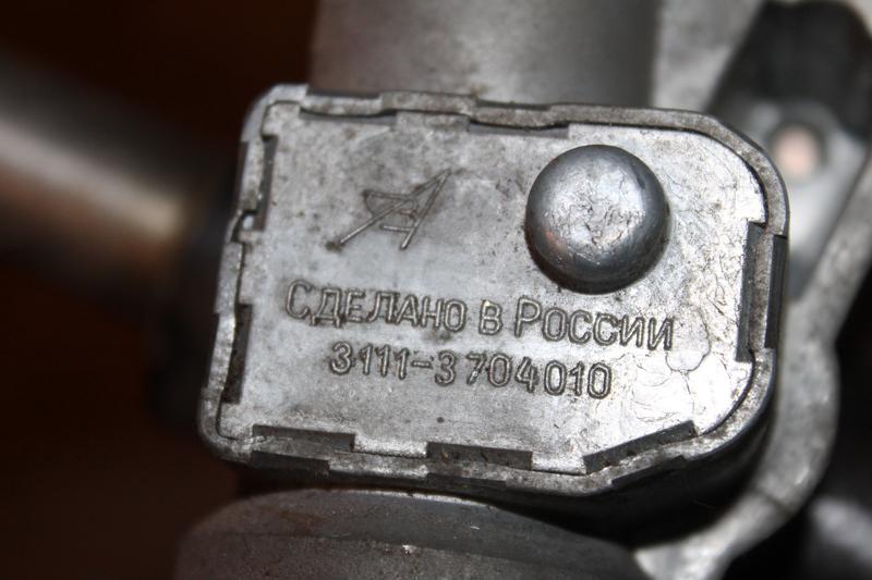 Картинка форума ВАЗ.ЕЕ