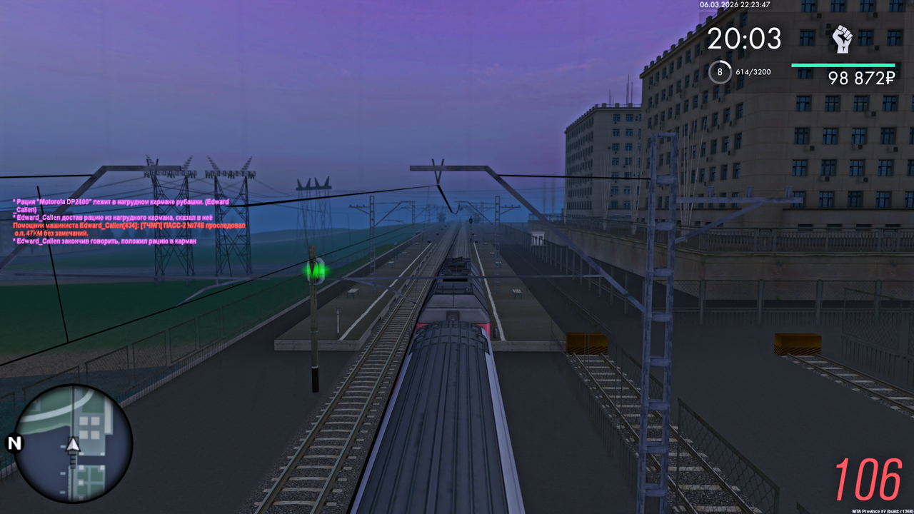 Grand Theft Auto San Andreas Screenshot 2026 03 07 00 23 49 28