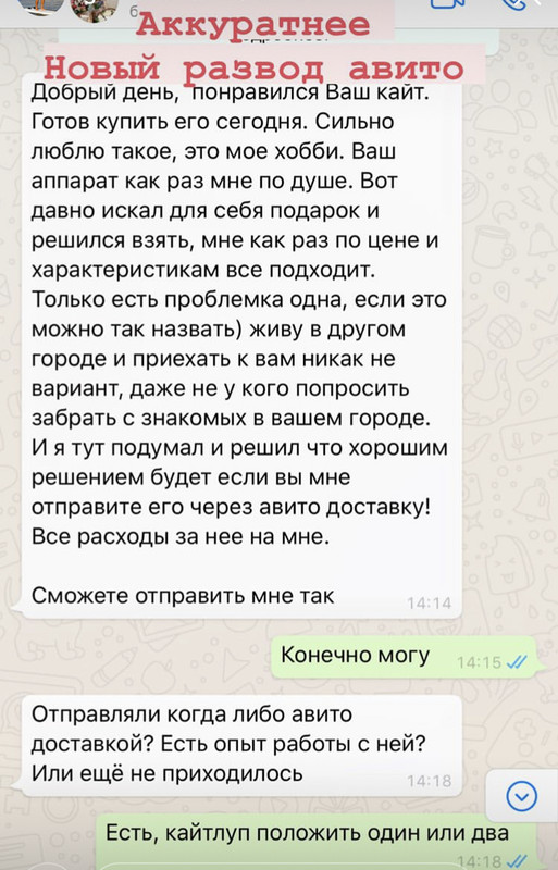 0350D46B-6438-48F4-BBD3-8E67B2D459E9