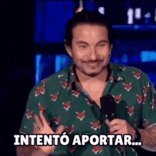 IMG-7566.gif