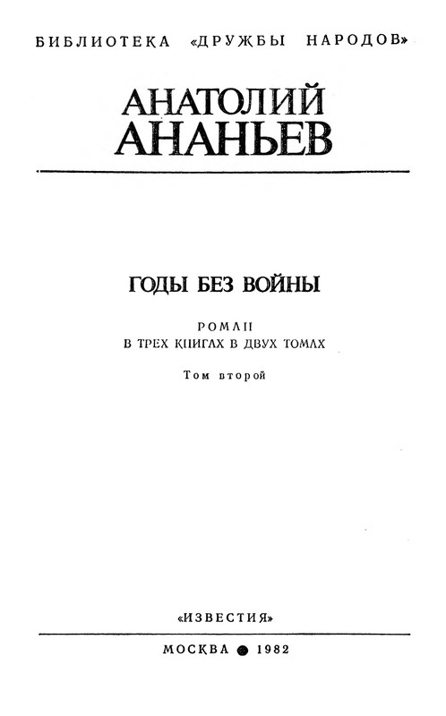 p0005