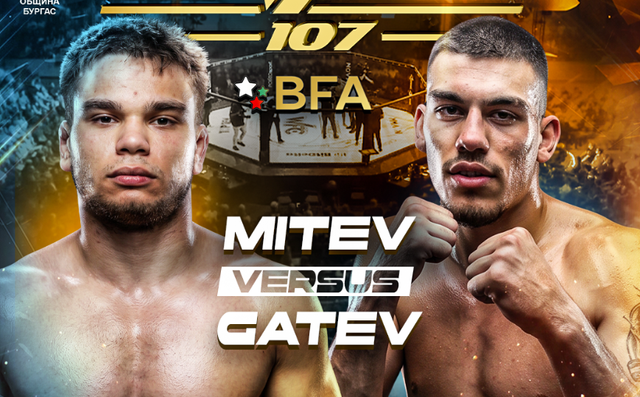 Изгряващи таланти в подгряваща битка на BRAVE 107: Гео Гатев vs Никола Митев