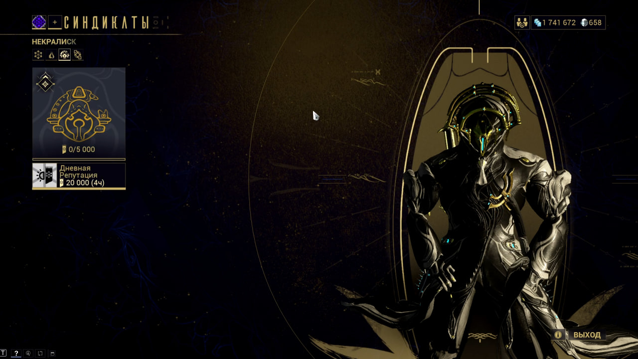 photo 7 2026 01 23 23 27 21