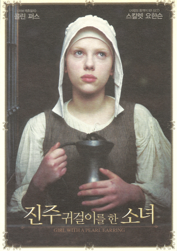 PC2019062417.png