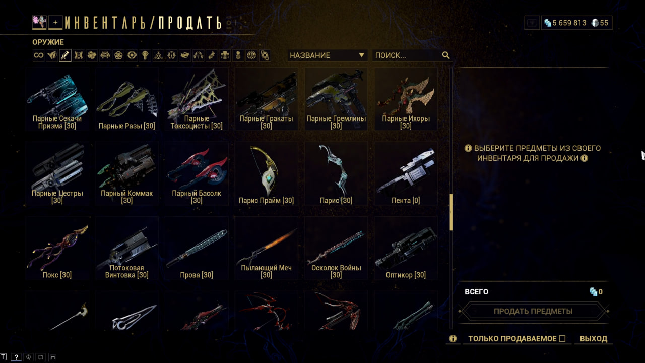 photo 32 2026 02 13 22 09 39