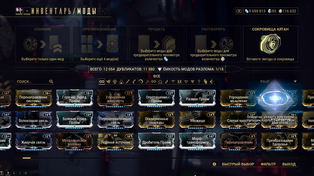 photo 20 2026 02 13 22 09 39