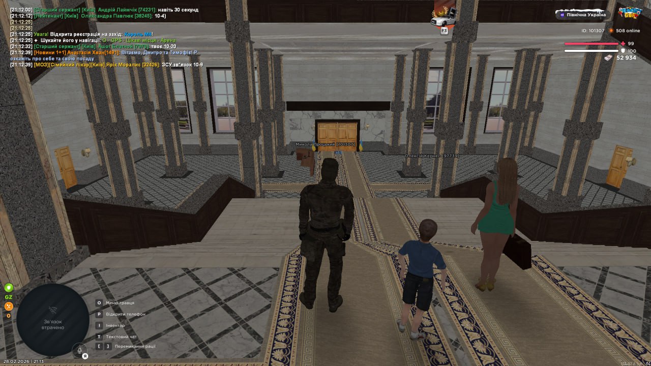 IMG 20260305 000647 079