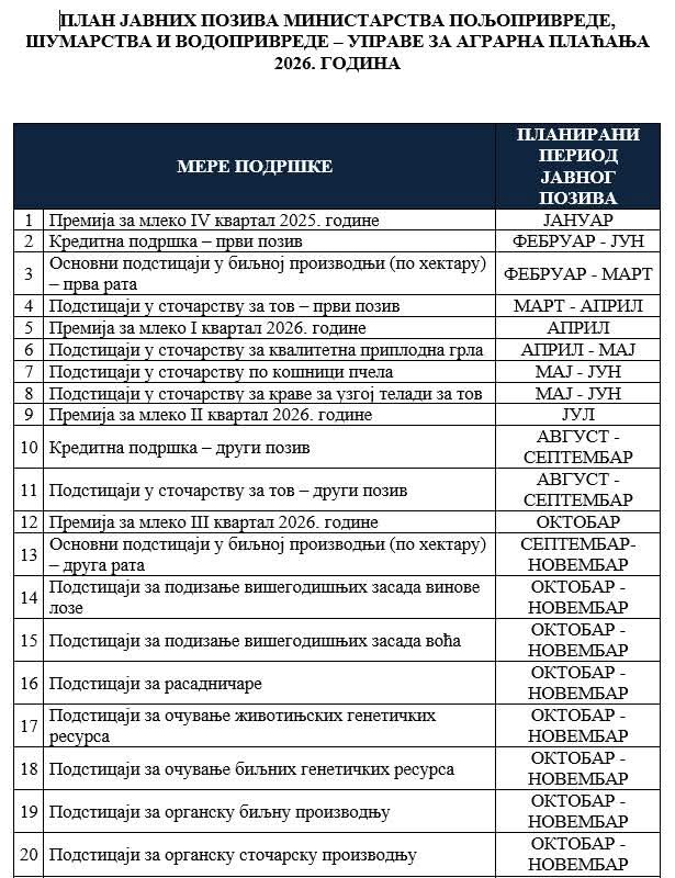 FB IMG 1769852678427