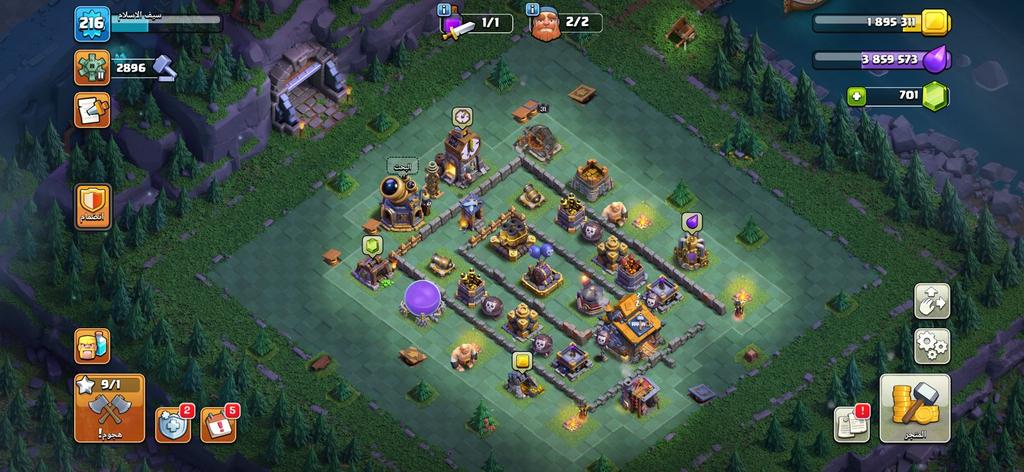 متجر كلاش - حساب ملكة 98