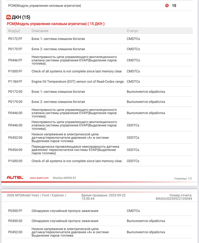 2C8C9CB4-5F0D-4C61-AA01-664AA5A89FCB