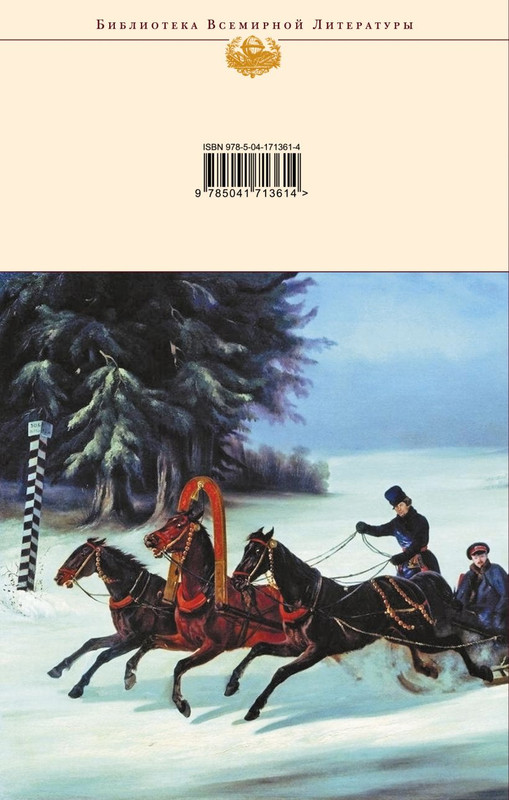 cover4-w820