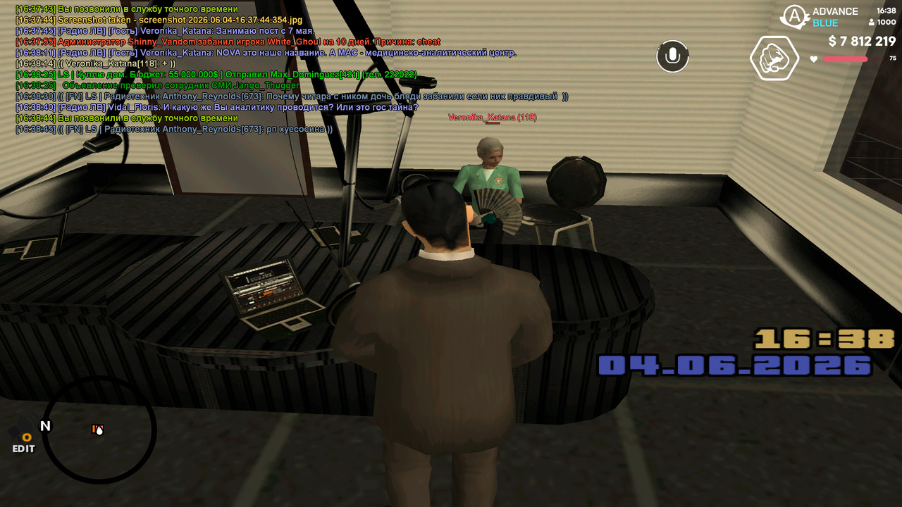 screenshot 2026 06 04 16 38 46 718