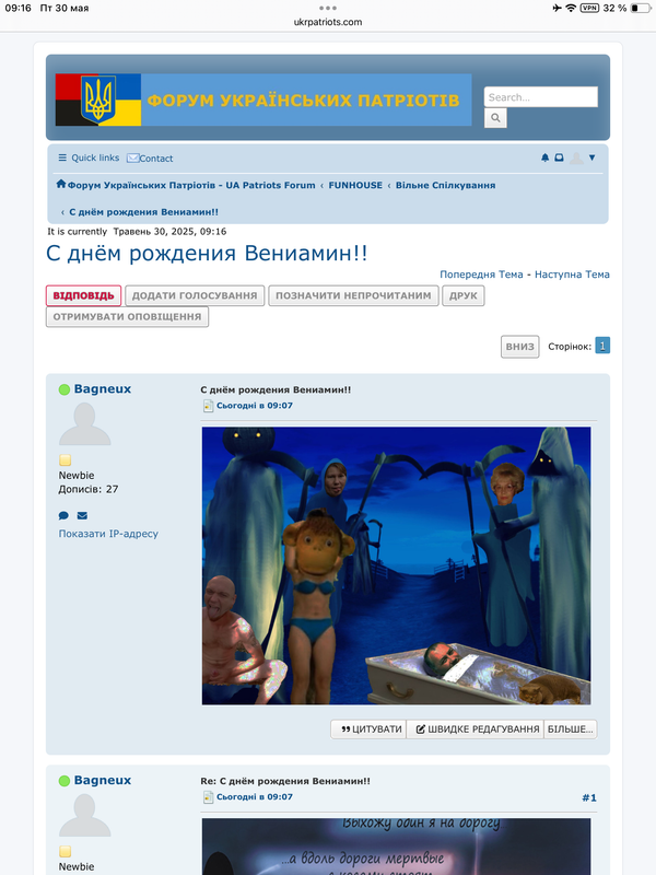 https://i.postimg.cc/MKXS5XmK/IMG-2782.png