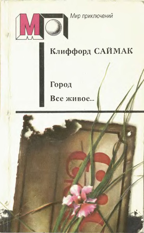 1-p0001