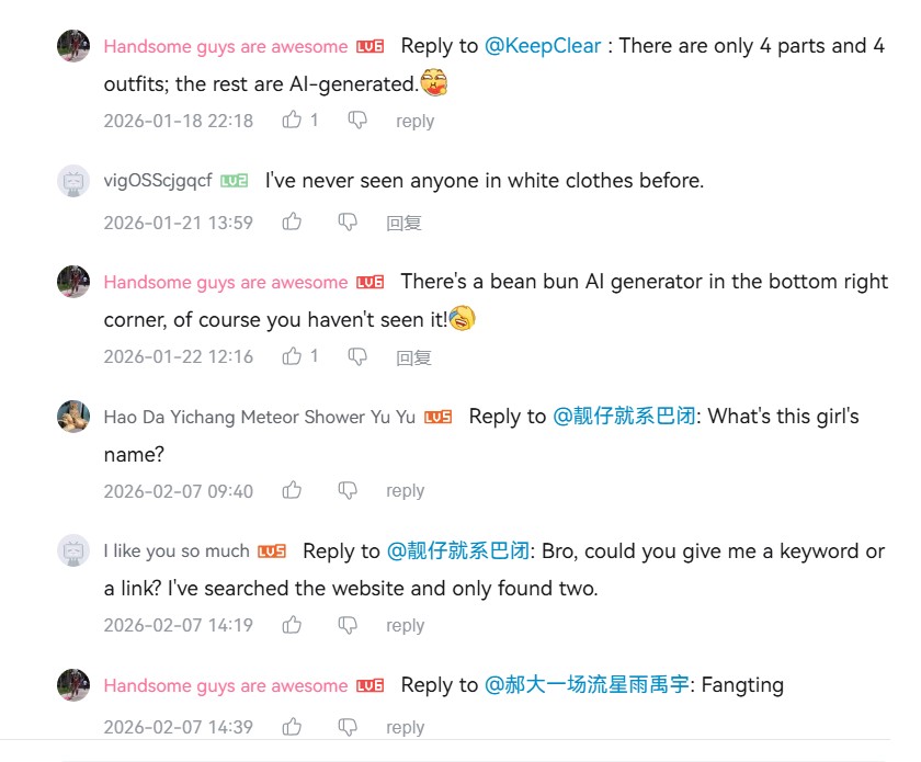 fangting in answer #2419730