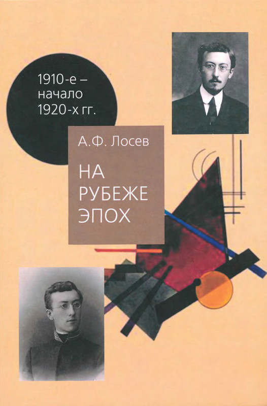 1-p0001