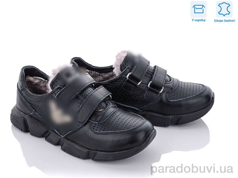 2bb84263-ad7c-11ee-bad3-00505600d7fd (1)