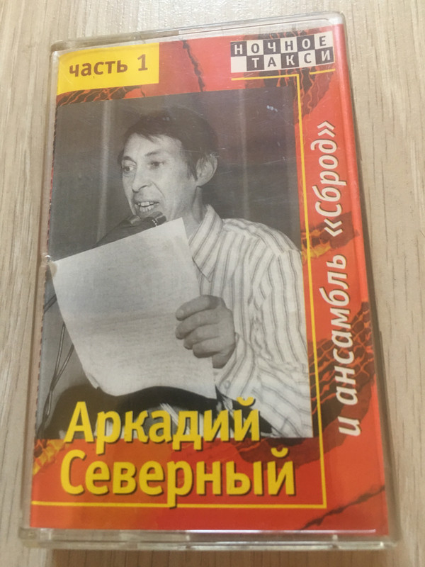 18CF240E-7973-48A3-8816-4E3B5B4B15A9