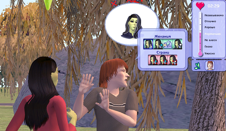 Sims2-EP9-2023-09-04-12-14-23.jpg