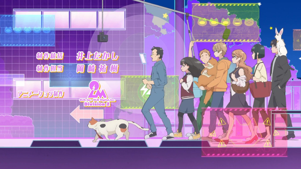 Me.and.the.Alien.MuMu.S01E01.1080p.ADN.WEB-DL.AAC2.0.H.264-VARYG.mkv.0000