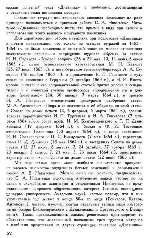 p0043