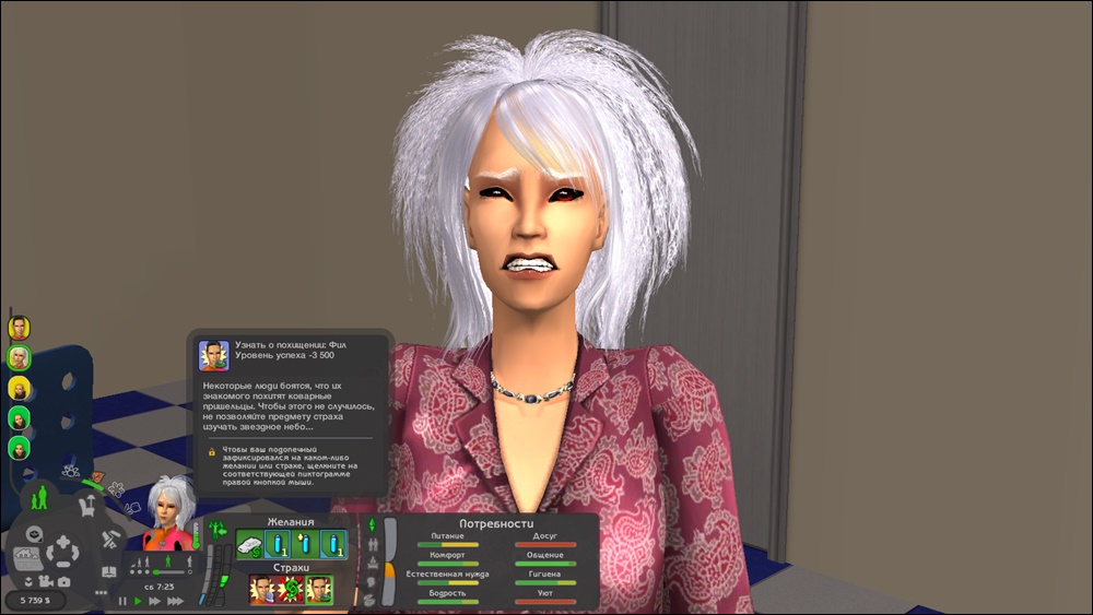 Sims2-EP9-2025-03-10-21-55-08-89.jpg
