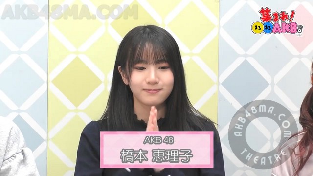 Atsumare! Marumaru AKB #34