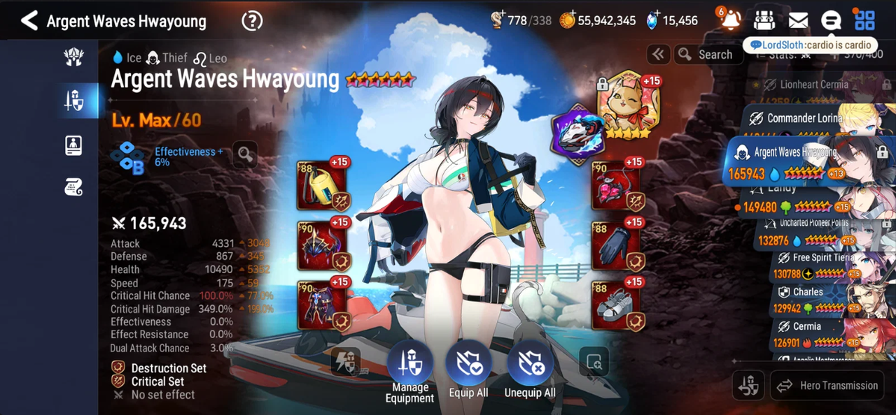 Screenshot 2026 09 25 163529