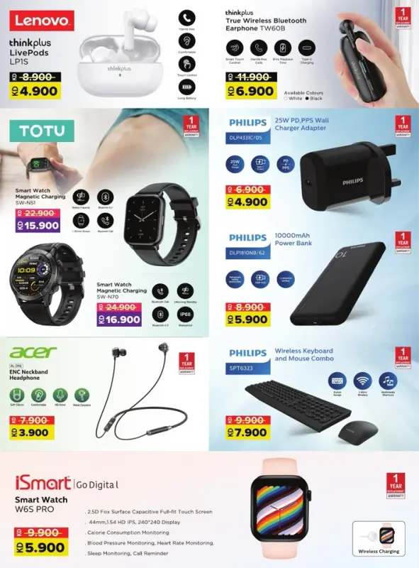 41585-70-lulu-welcome-back-offers