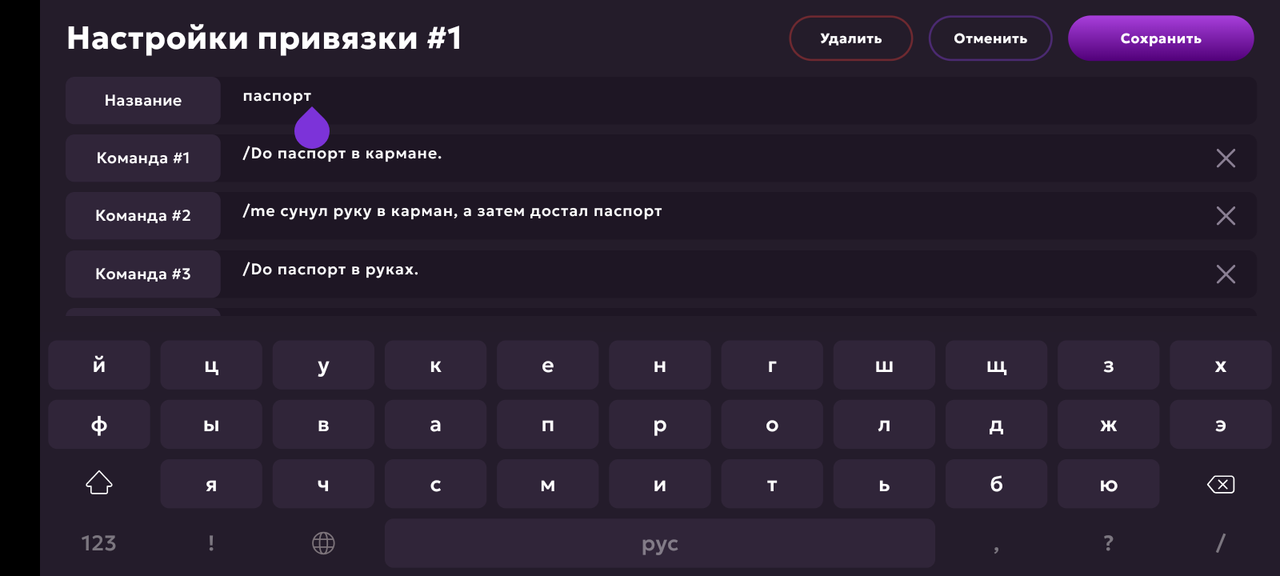 Screenshot_20250516-213538