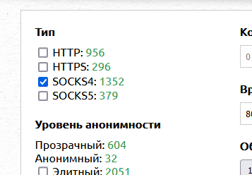 screenshot-7026.png