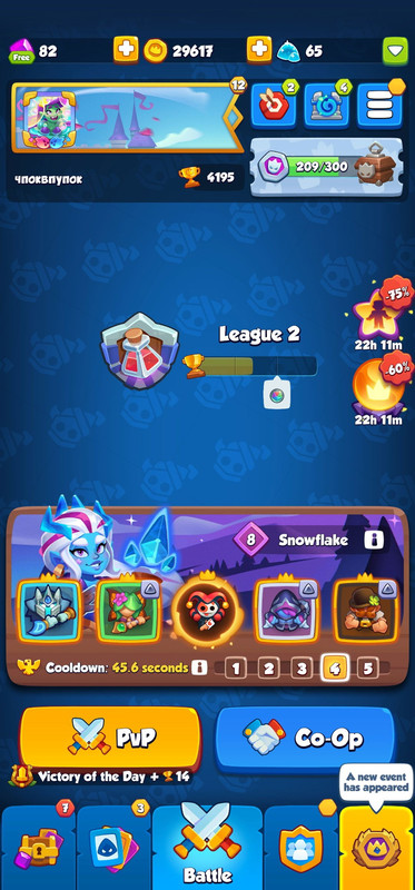 10301219 ecaa7d480b85fcd36f05e43