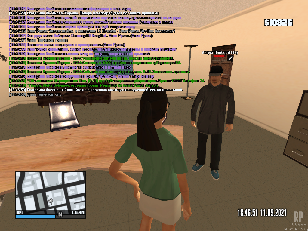mta-screen_2021-09-11_19-46-48