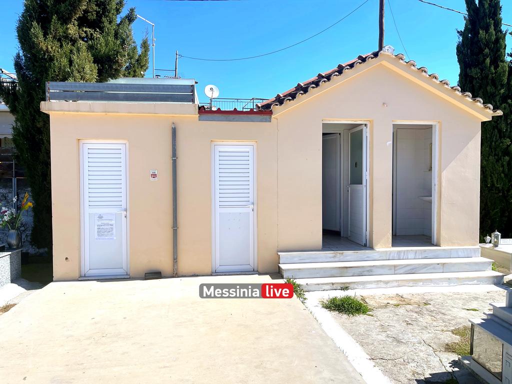 NEKROTAFEIO-KALAMATASIMG-5597