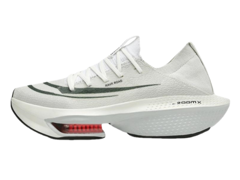 Nike Vaporfly Next% 2