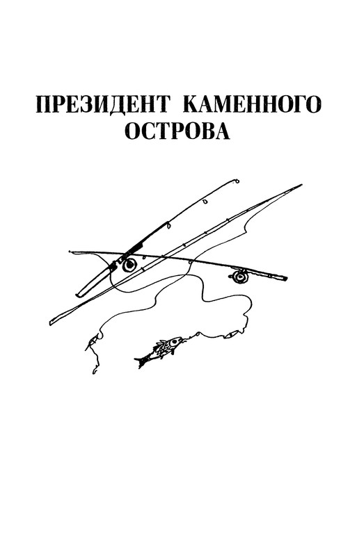p0008