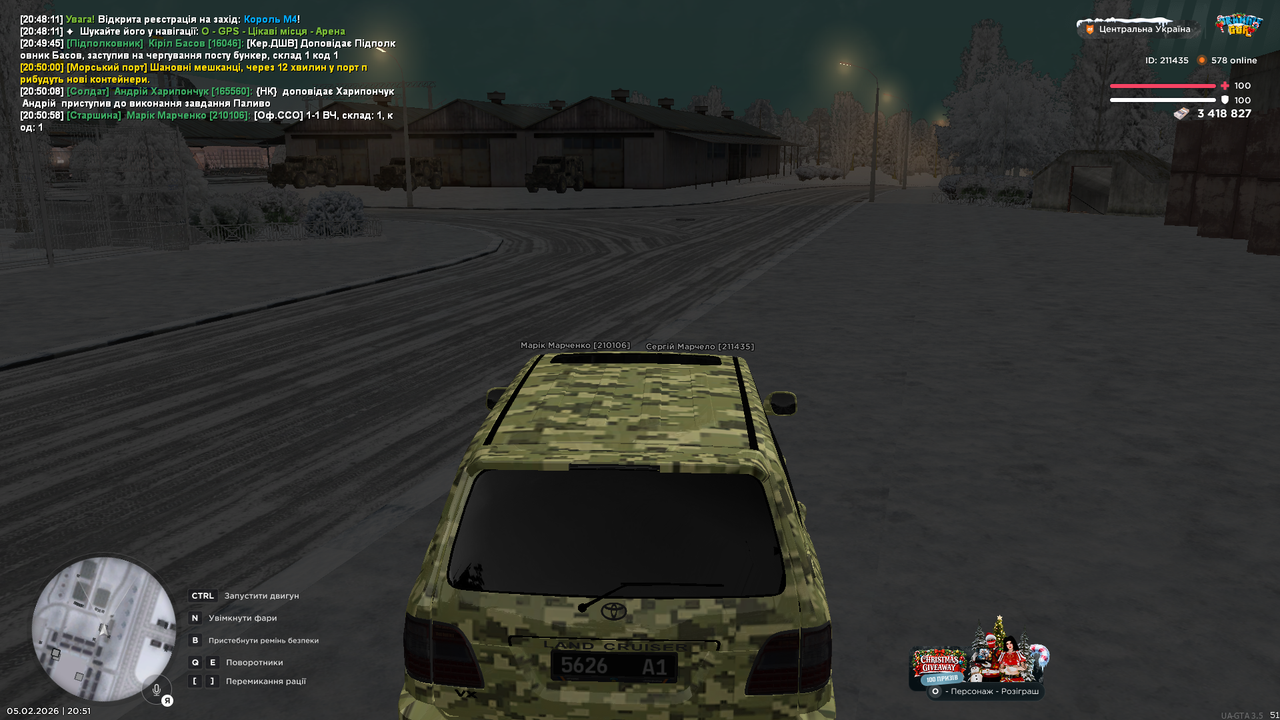 mta screen 2026 02 05 20 51 17