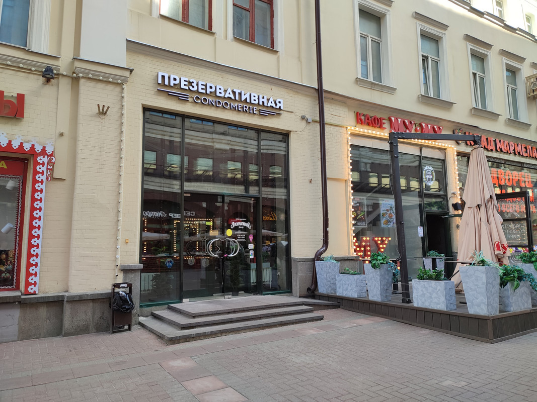 140847-2000.jpg
