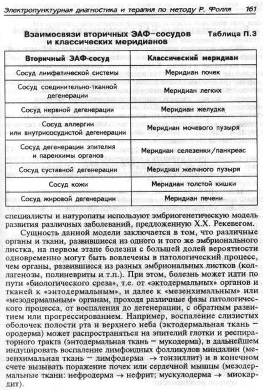 https://i.postimg.cc/MKbNFkL2/001-2.jpg