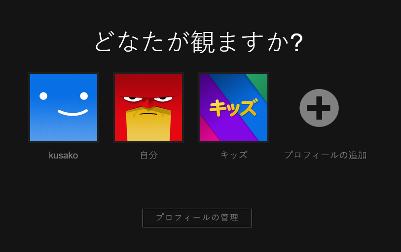 screenshot-111.png