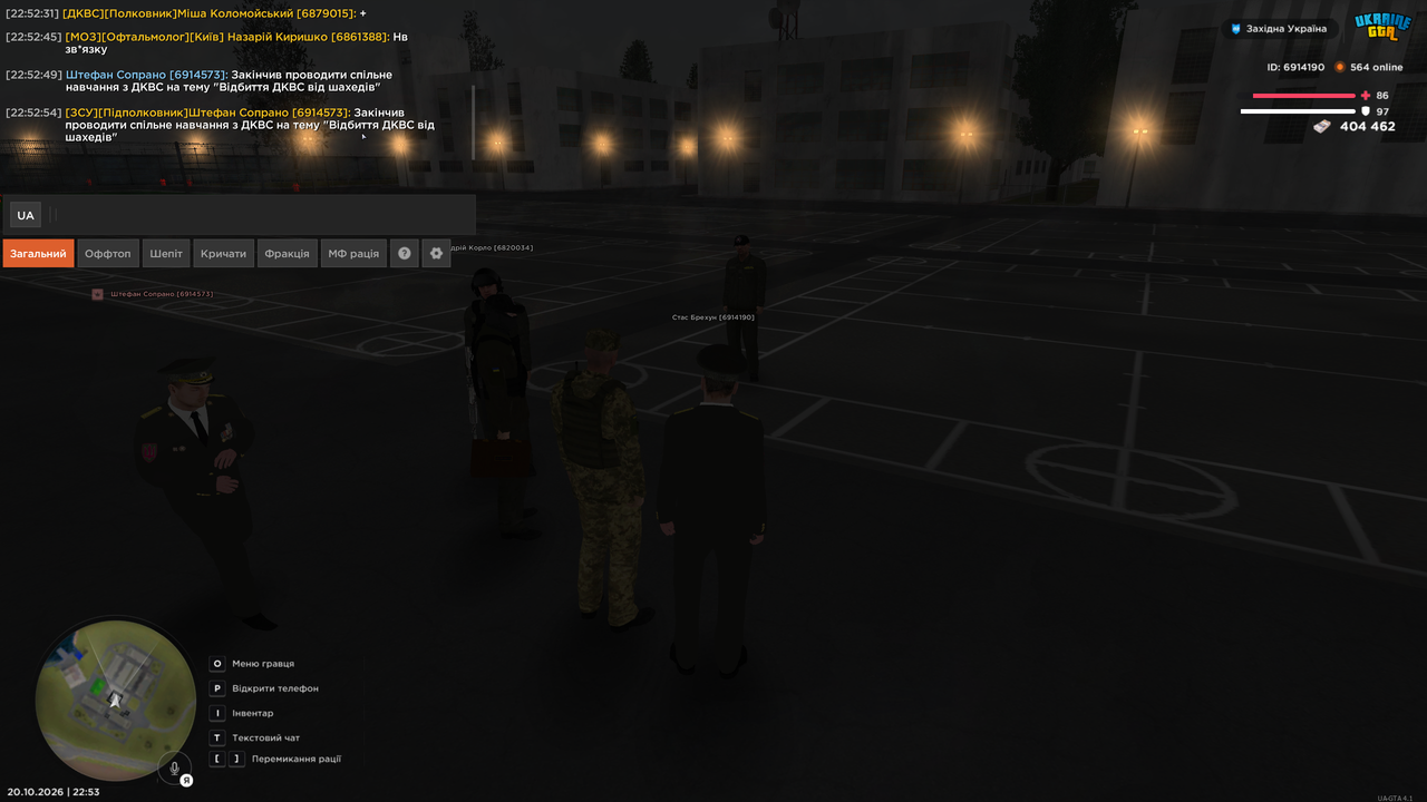 Grand Theft Auto San Andreas Screenshot 2026 10 20 22 53 12 11