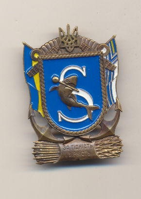 Безымянный3