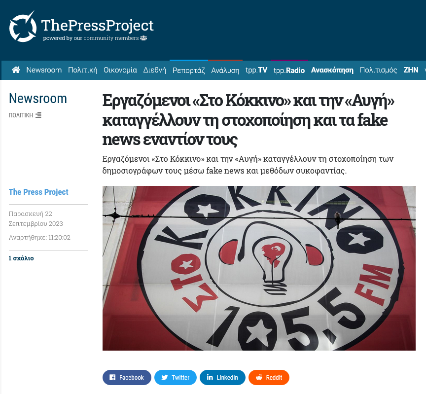 Εικόνα