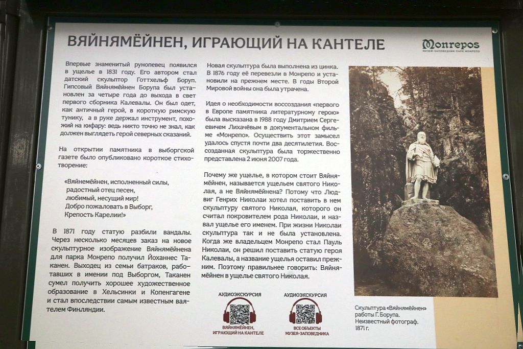 https://i.postimg.cc/MKc1Sq82/IMG-2557.jpg