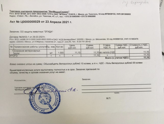 D2BEC36D-5FF0-4453-813C-320AFE2FCD53