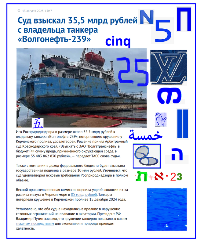 https://i.postimg.cc/MKckn35P/1532.png
